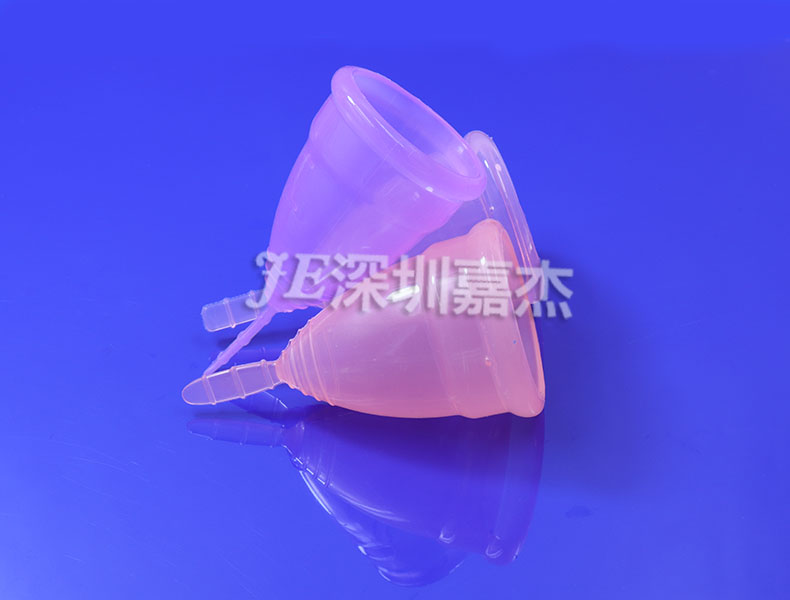 女性月經杯 女性月經杯